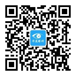 绵阳8868体育官网入口官方微信